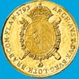 lonbardei-sovrano-1793-r.jpg